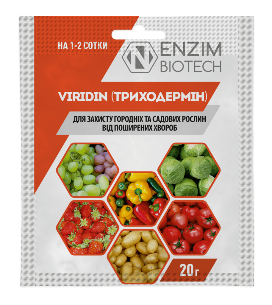 Фунгіцид VIRIDIN (Триходермін) Ензим Агро